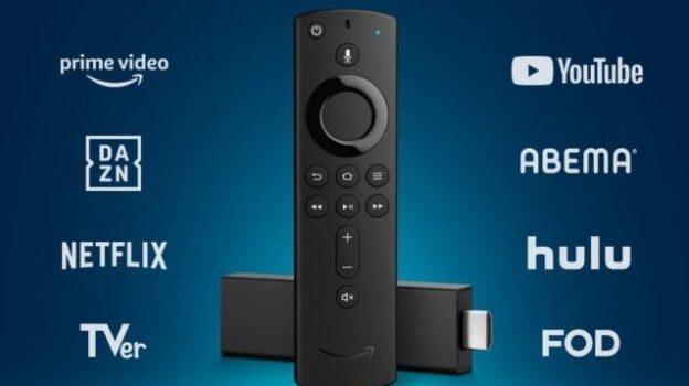 2021年モデルのFire TV Stickにリモコンが付属！設定方法や使い方などを紹介