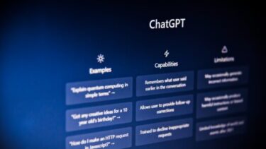 ChatGPT（チャットGPT）で変わる仕事・なくなる仕事！必要になるスキルや能力も紹介