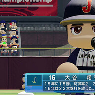 「パワフルプロ野球2024-2025」が遂に発売！新たなる野球ゲームの世界へ飛び込もう！